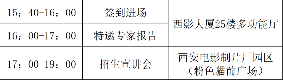 edbbe0140c383921e911e18c8f167fdf.png